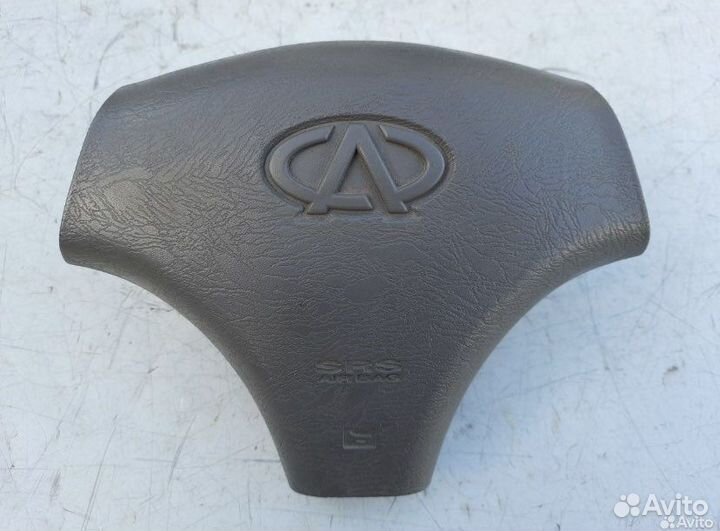 Подушка безопасности