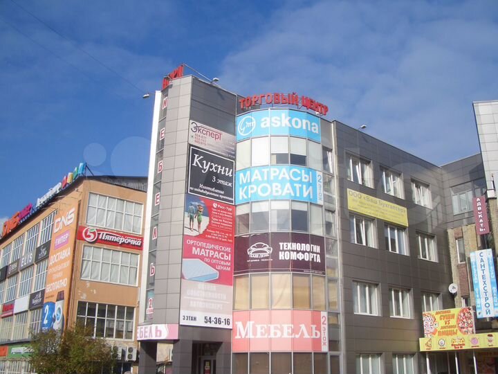 Торговая площадь, 180 м²