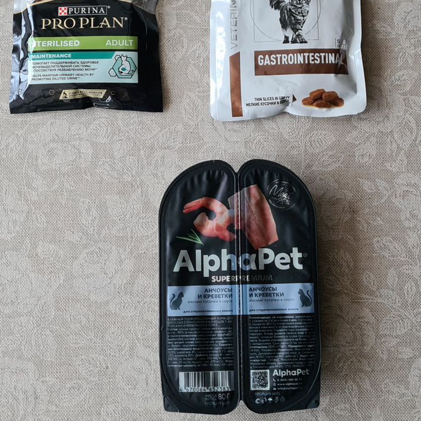 Корм для кошек Pro Plan, Royal Canin, AlphaPet, Hi