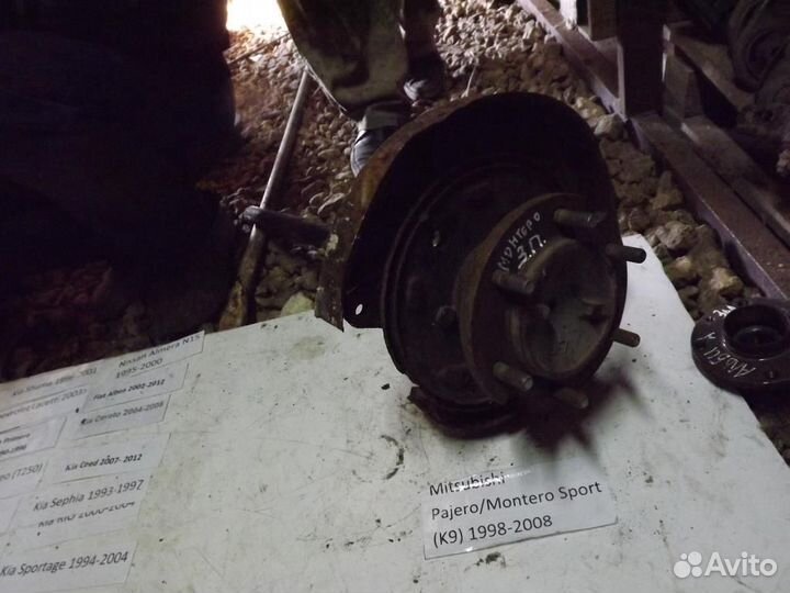 Привод (полуось) задний Митсубиши Монтеро Спорт