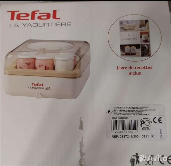 Йогуртница tefal