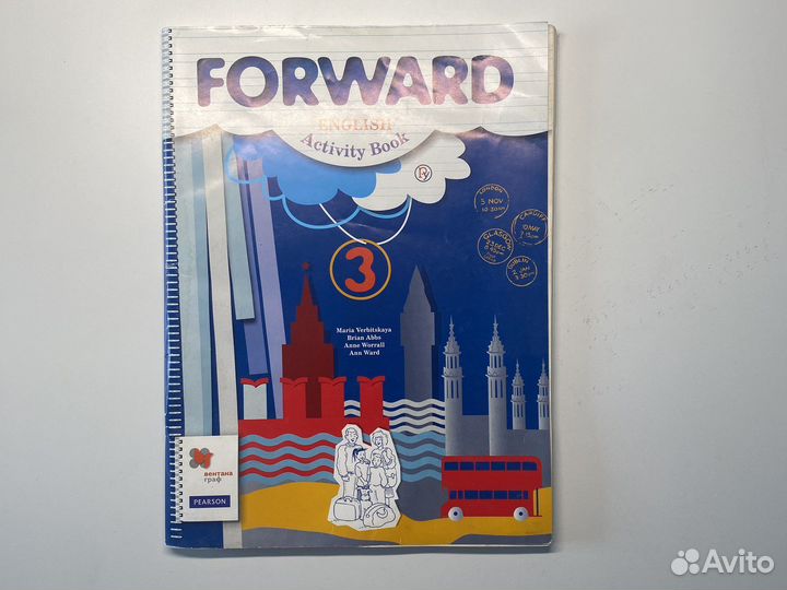 Рабочая тетрадь Английский язык 3 класс Forward