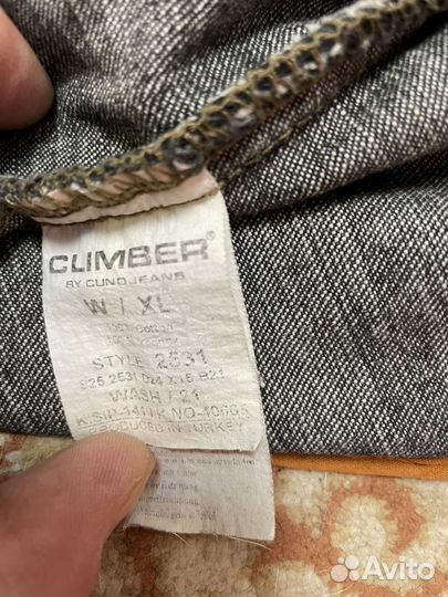 Джинсовая куртка