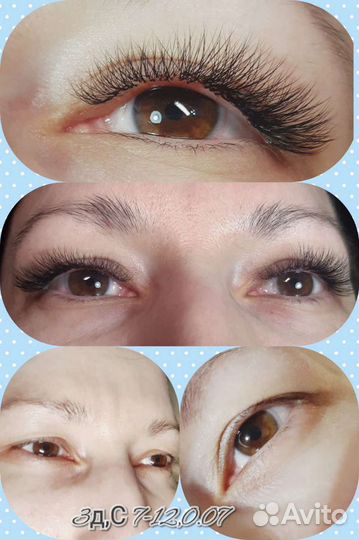 Маникюр,педикюр,наращивание ресниц