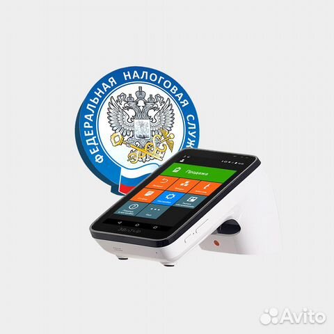 Онлайн касса, регистрация, замена фн, ремонт ккт