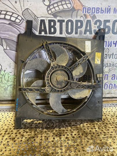 Диффузор вентилятора Daewoo Nexia