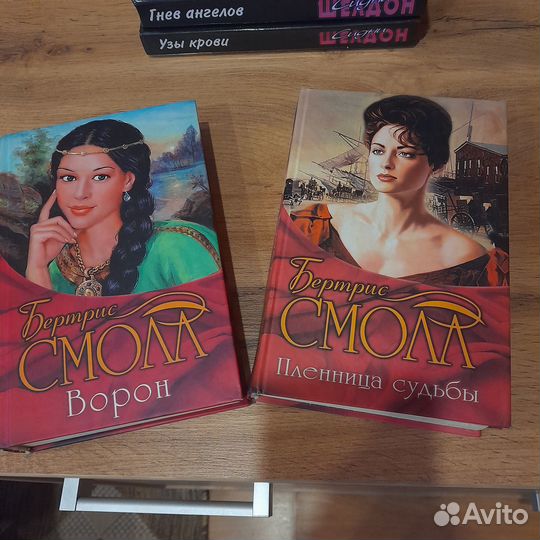 Книги Любовные романы