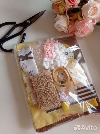 Детские наборы для рукоделия в наличии