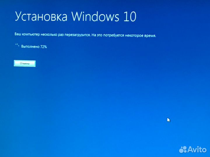 Компьютерный мастер Ремонт компьютеров и ноутбуков