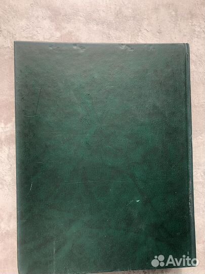 Словарь Мюллера англо-русский 2002г