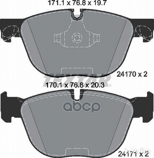 Колодки тормозные дисковые перед 2417001 Te