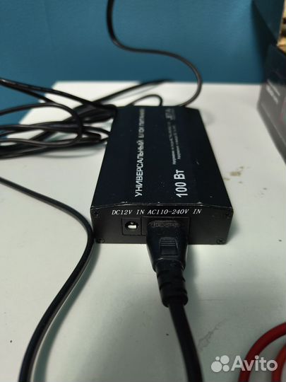 Универсальное зарядное устройство Turnigy SMART 6