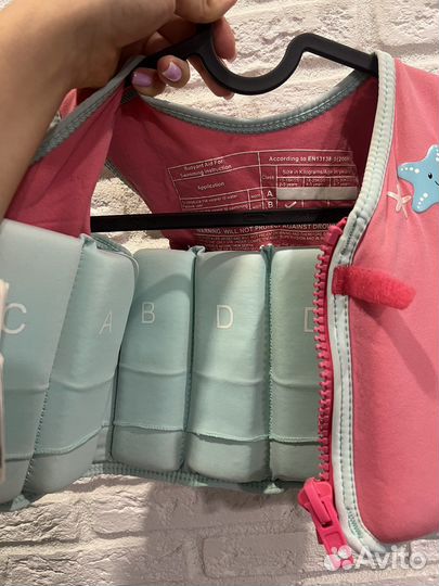 Жилет для купания