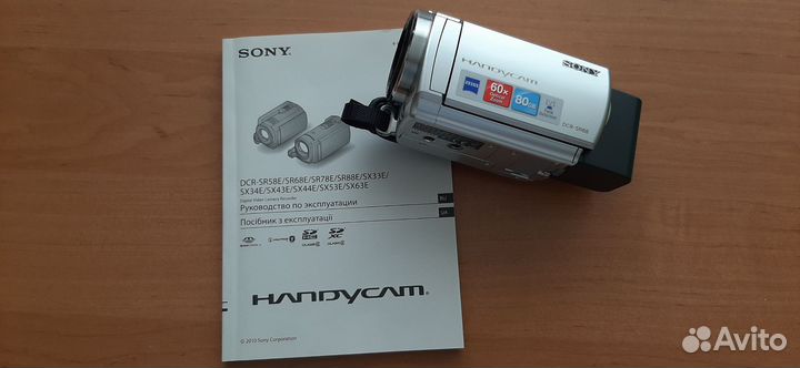 Видеокамера sony DCR-SR68