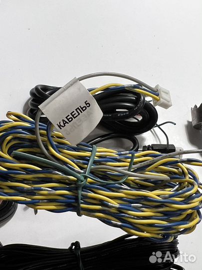 Провода от парктроника Aviline