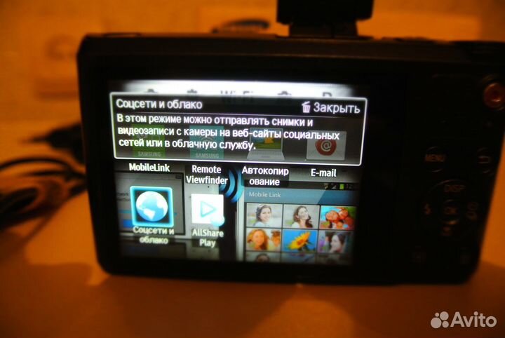 Цифровой фотоаппарат Samsung WB200F c Wi-Fi
