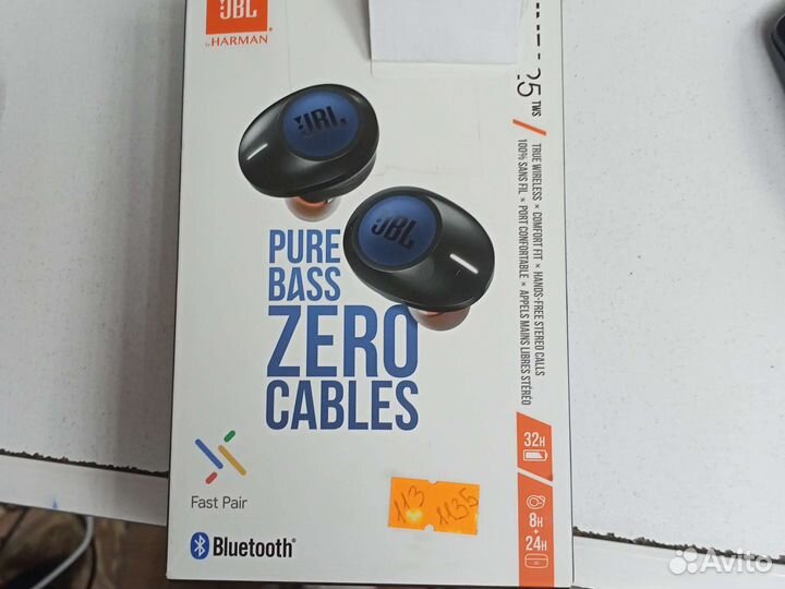 Блютуз наушники jbl