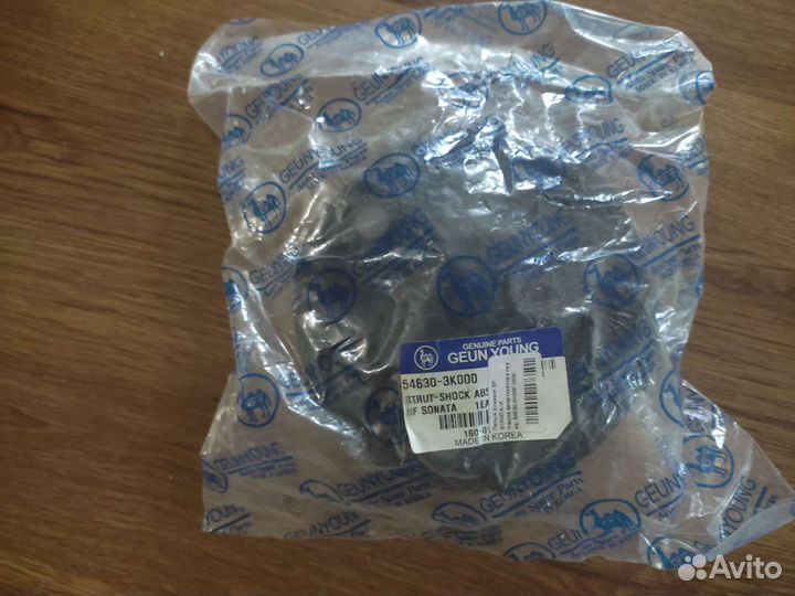 Амортизаторы Hyundai Sonata