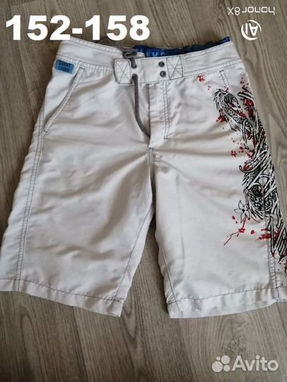 Одежда на подростка