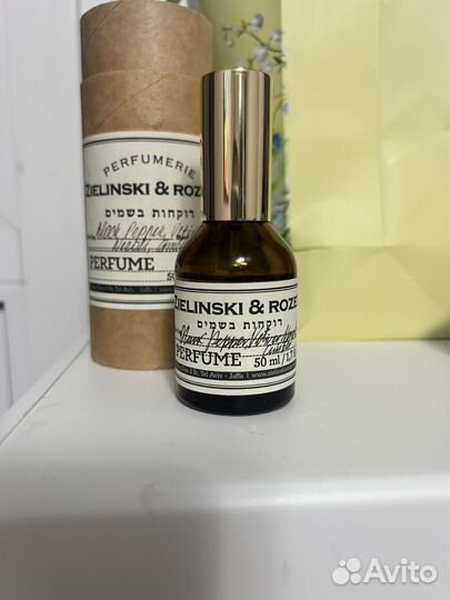 Zielinski rozen духи