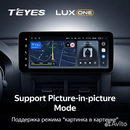 Магнитола Honda CRV Teyes Lux One 6/128гб