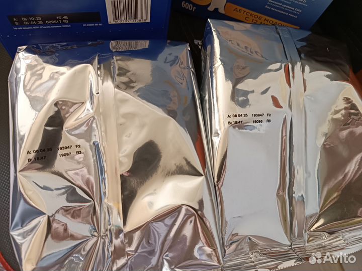 Детская смесь нутрилон премиум 3