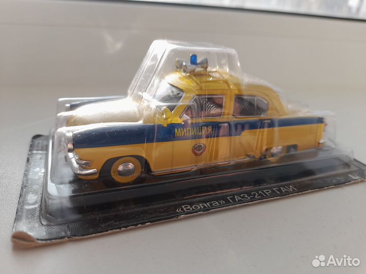 1/43 Новые модели газ