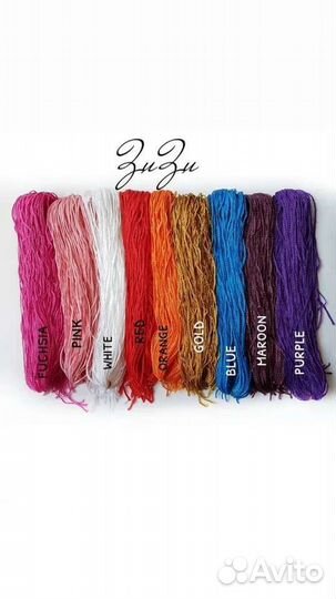 Косички зизи