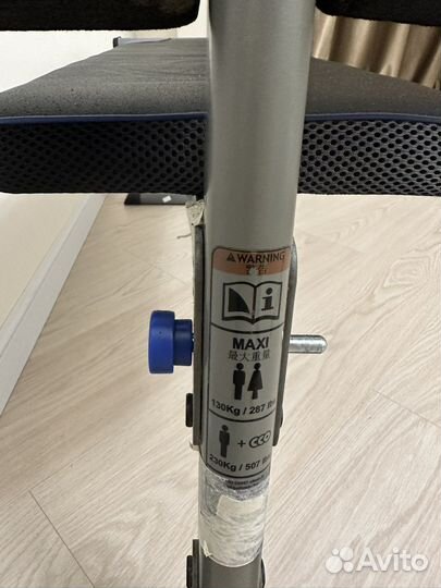 Скамья для пресса domyos