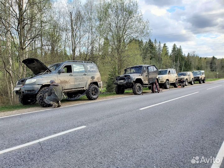 Застрял