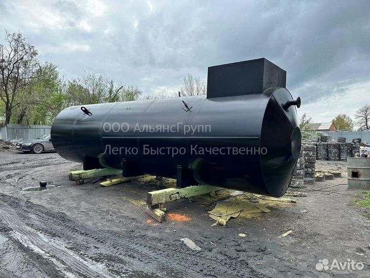 Металлические ёмкости