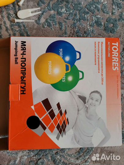 Мяч попрыгун