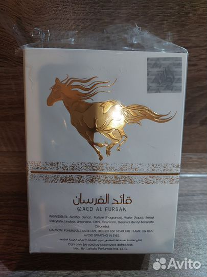 Туалетная вода женская