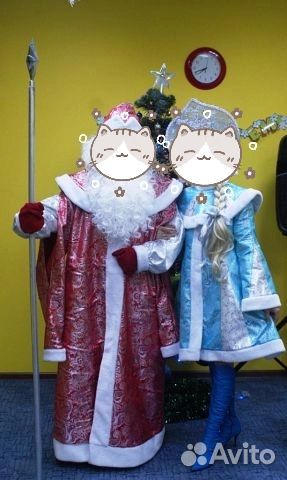 Костюмы Снегурочки и Деда Мороза