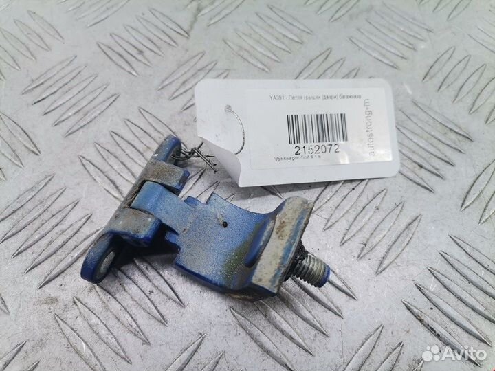 Петля для Volkswagen Golf 4