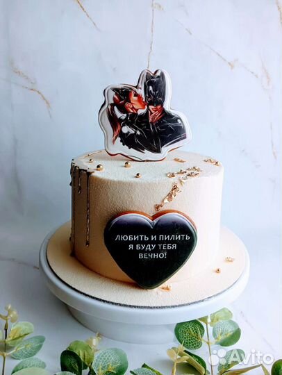 Торты домашние на заказ