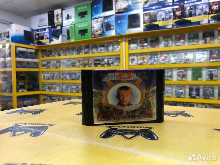 Home Alone 2 Mega Drive