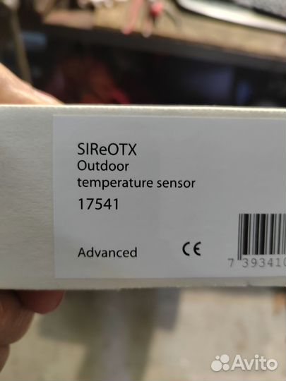 Датчик наружной температуры Frico sireotx 17541