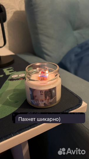 Свеча ароматическая