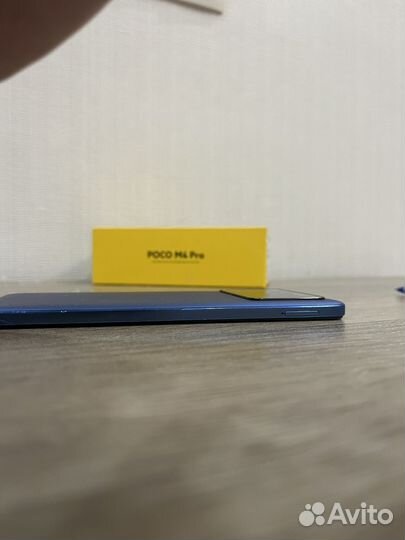 Xiaomi Poco M4 Pro, 8/256 ГБ