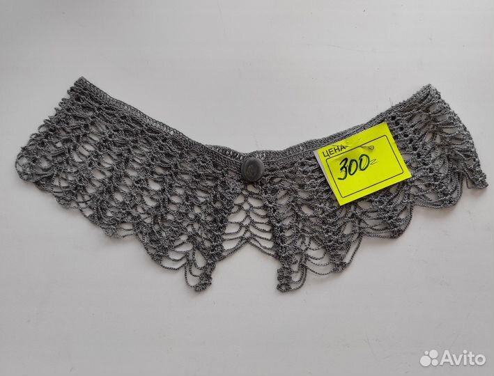 Воротник кружевной