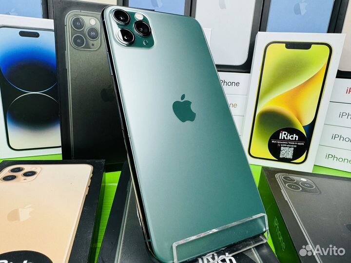 iPhone 11 Pro Max, 256 ГБ