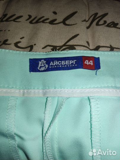 Брюки женские 44 размер