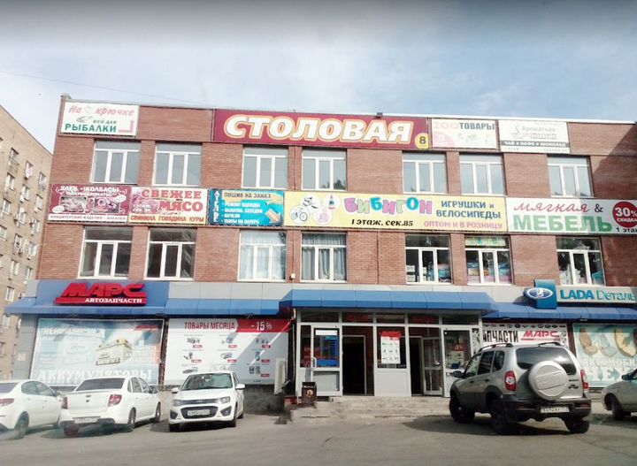 Помещение, 76.6 м²