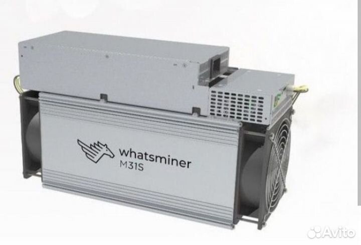 Whatsminer, Goldshell Mini-Doge ll