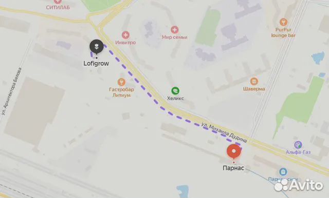 Набор AN pH Perfect Grow-Micro-Bloom 3*500мл