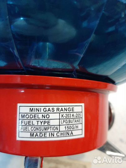 Новая газовая плитка с лепестками