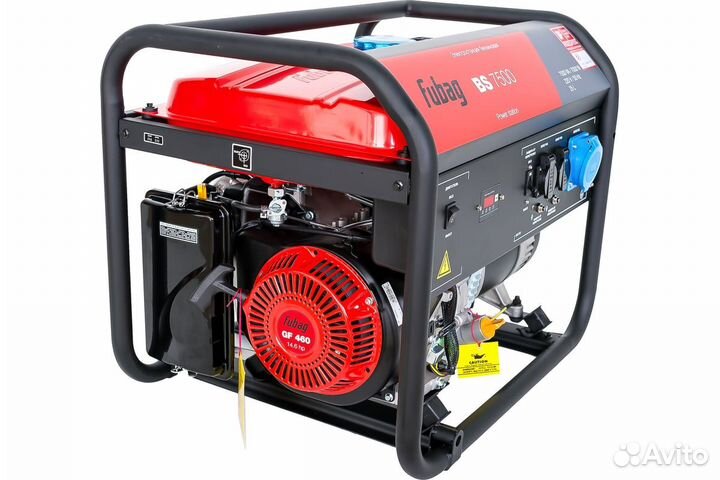 Бензиновая электростанция fubag BS 7500