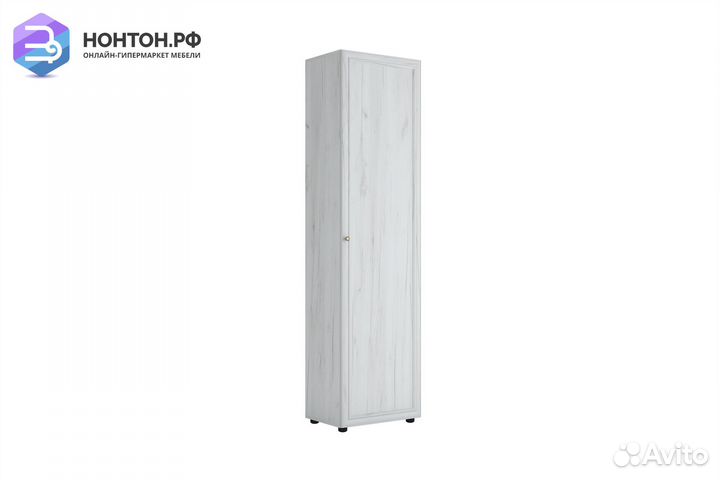 Пенал Оскар-7А дуб крафт белый