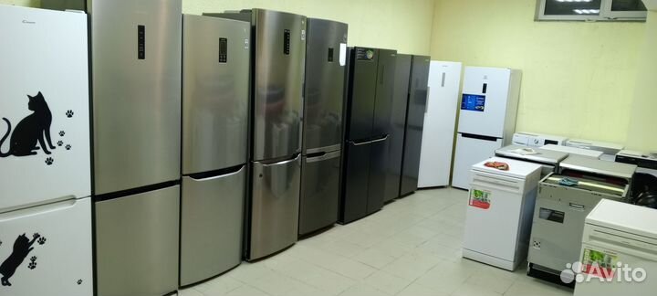 Холодильник